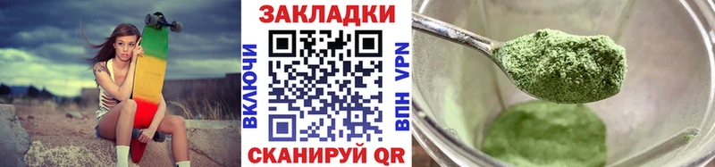 Купить COCAIN Мефедрон А ПВП Гашиш Тайшет
