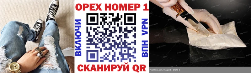 COCAIN Боливия  Купить  Тайшет 