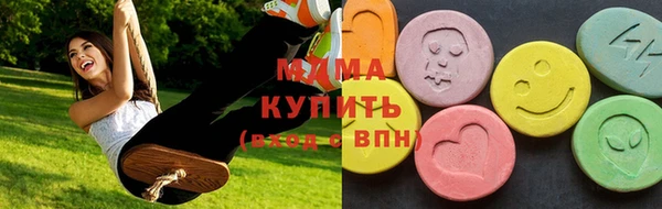 СК Белоозёрский
