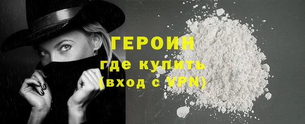 сатива Баксан
