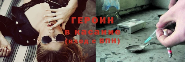 СК Белоозёрский