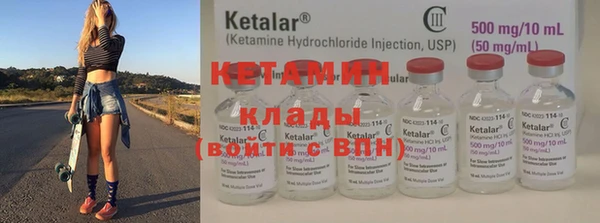 спиды Беломорск