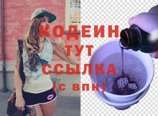 спиды Беломорск