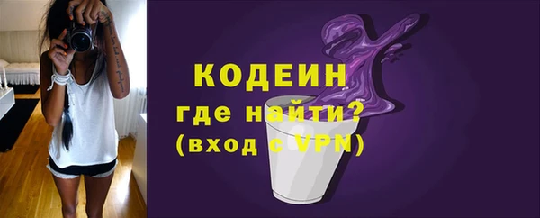 сатива Баксан