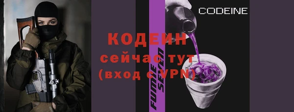 сатива Баксан