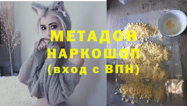сатива Баксан