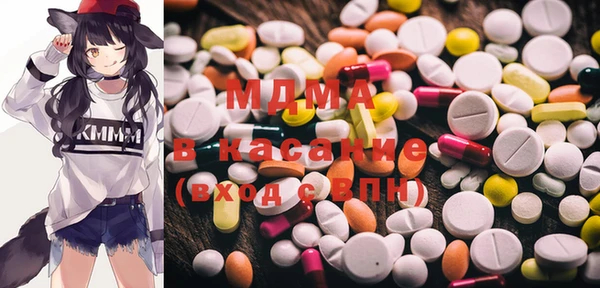 мефедрон VHQ Балабаново