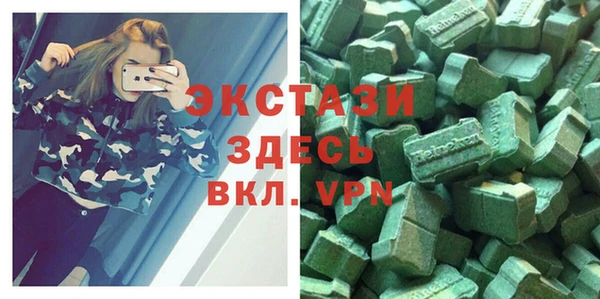 СК Белоозёрский