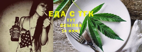 СК Белоозёрский