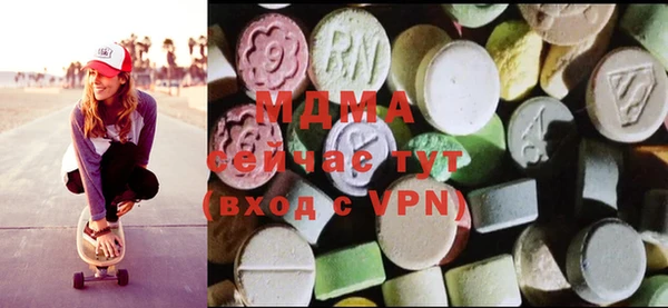 СК Белоозёрский