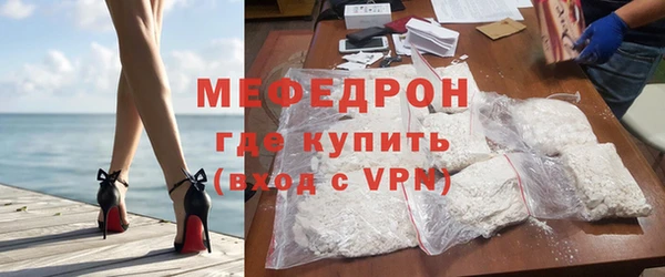 СК Белоозёрский